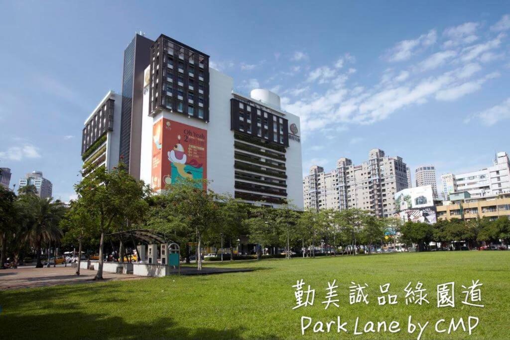Backpacker 41 Hostel - Taizhong Zewnętrze zdjęcie