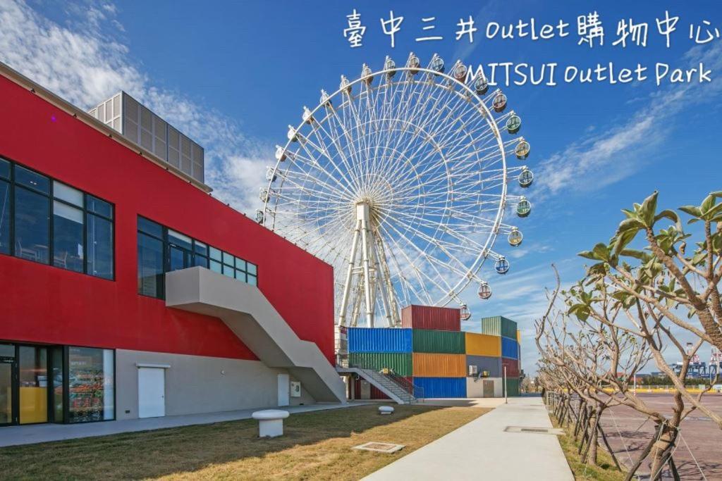 Backpacker 41 Hostel - Taizhong Zewnętrze zdjęcie
